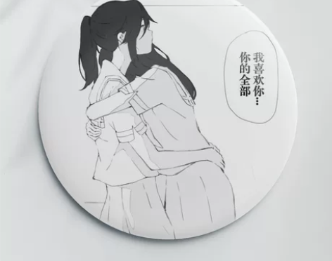 【莉兹与青鸟】同人吧唧 亚克力票根 ※『现...