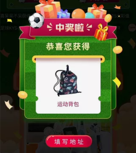 LOXY运动背包束口袋抽绳包干游泳包防水泳...