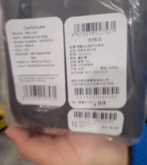 防水袋 防水背包 户外 全新 出口瑞士产品...