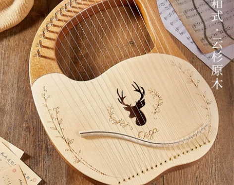 16弦莱雅琴小竖琴19音易学便携式里拉琴箜...