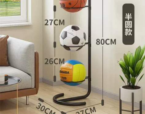 篮球收纳架，儿童简易家用室内足排球类摆放，...