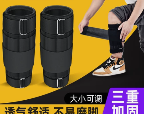 沙袋绑腿负重装备背心手环专用运动小腿部铅块...