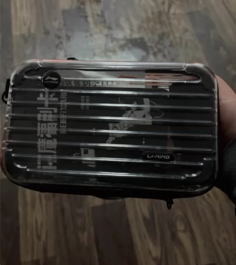 全新包邮李宁迷你行李箱斜挎小包包透明背包手...