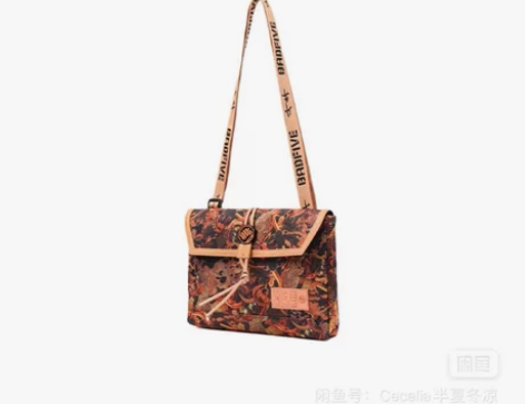 李宁 BADFIVE篮球系列 印花 斜挎包...