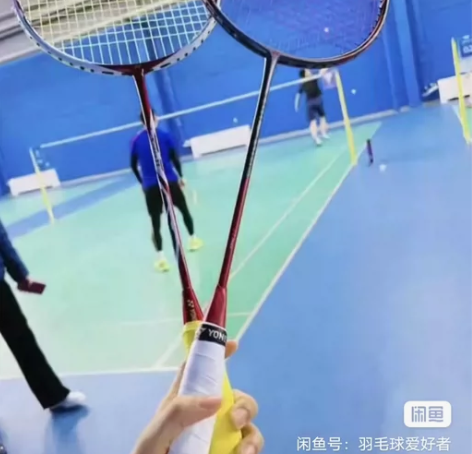 【球馆库存】原价一千多 尤尼克斯天斧100...