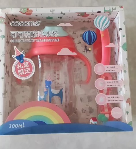 COCOME可可萌嘟比儿童吸管杯大容量宝宝...