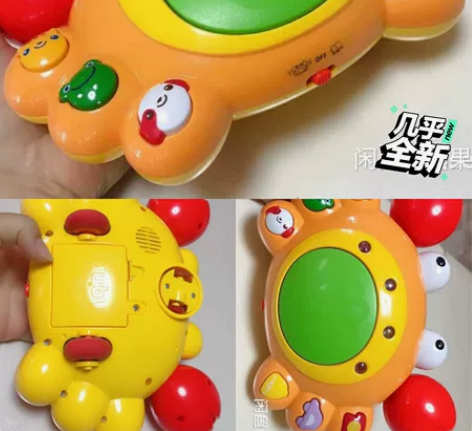 玩具 儿童玩具 澳贝 澳乐 孩子大了不玩了...