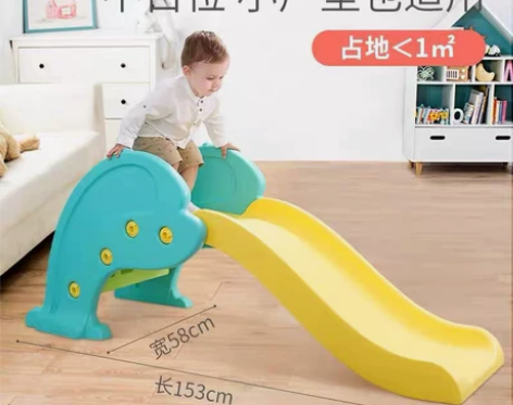 澳乐儿童滑梯 仅限自提或同城??轻微使用痕...