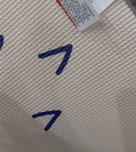 澳乐宝宝爬行垫加厚无味xpe婴儿客厅游戏地...