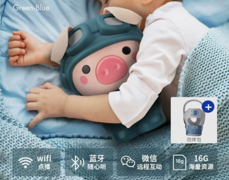 贝易早教机儿童玩具婴儿智能讲故事机器人儿歌...