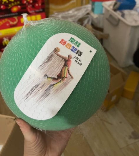 静音篮球，9.9包邮出，全新 感兴趣的话点...