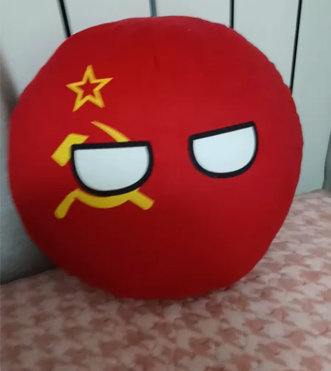 波兰球  苏联球 大苏联球65 瓷球小挂件...