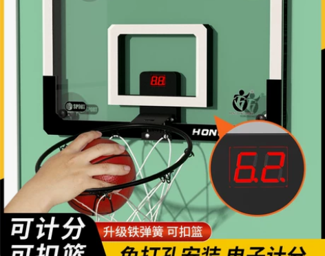 可扣篮球板室内外投球框小孩计分数篮球架儿童...