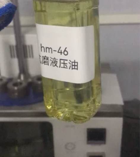 厂家直销46号抗磨液压油 8.31一公斤 ...