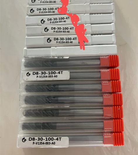 全新D8合金端铣刀 100长 加工淬火硬料