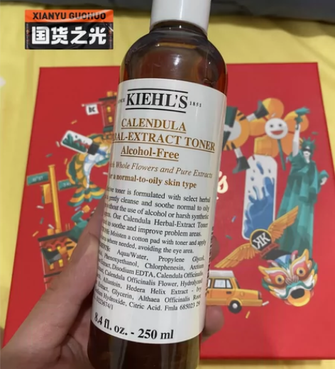 ?科颜氏金盏花爽肤水~闲置用不上，有兴趣可...