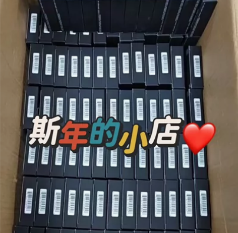 专业代购专柜，大牌护肤品，香水 CPB，科...