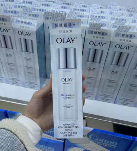 最新到货，万宁版！自家门店（香港）售卖！缺...