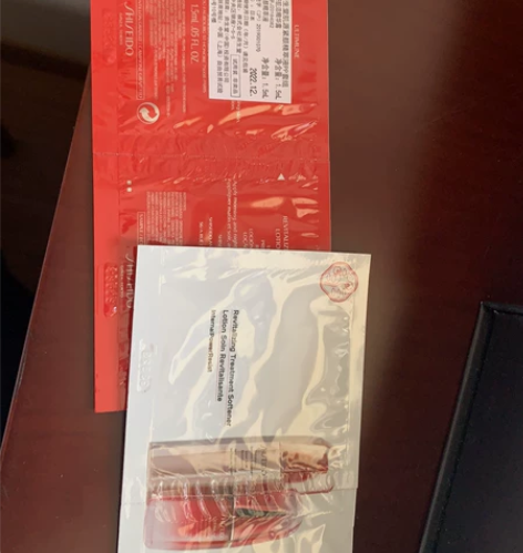 资生堂肌源紧颜精粹液和新红研肌活精华露（红...