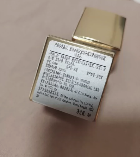 #Estee Lauder/雅诗兰黛 雅诗...