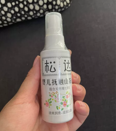 全新未拆包装 感兴趣的话点“我想要”和我私...