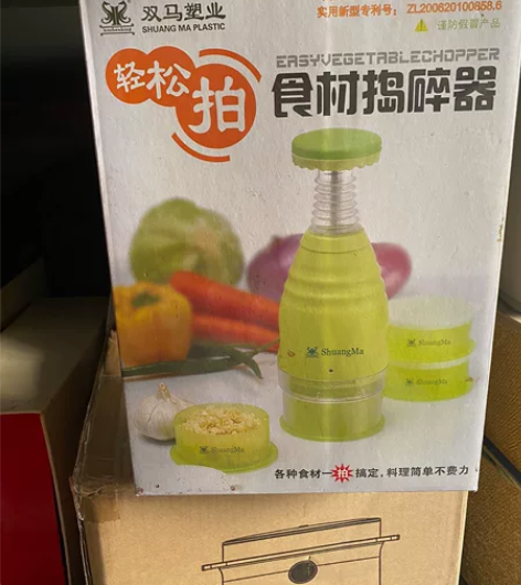 全新双马食物捣碎器 全新带所有配件,带包装...