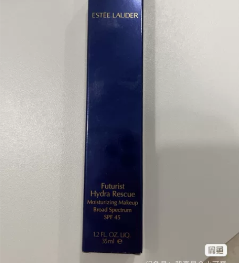 全新 雅诗兰黛沁水粉底液bb霜，保证正品 ...