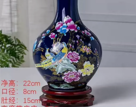 景德镇陶瓷蓝金花瓶摆件中式家居玄关博古架装...