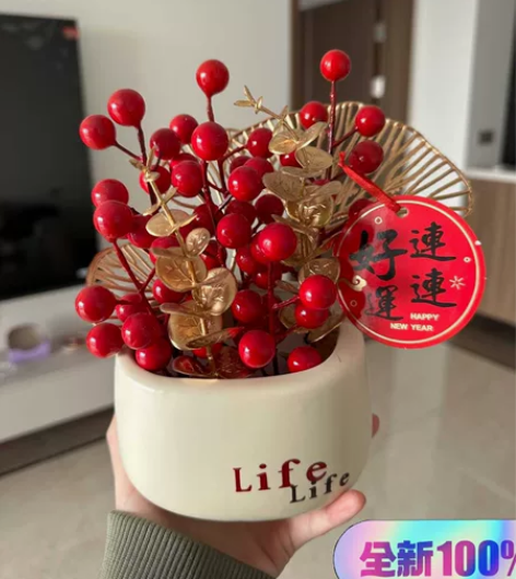 乔迁之喜新居装饰品摆件搬家入宅仪式用品布置...