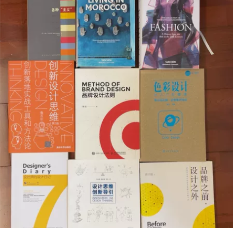 设计 品牌 色彩 服装 时尚 书籍 打包9...