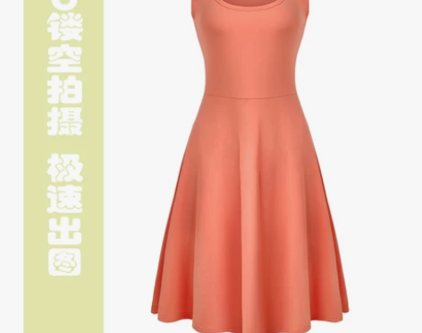 服装图 淘宝摄影女装白底图平铺亚马逊图挂拍男