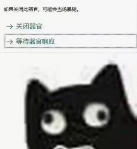 神界原罪2steam新号，全网最低，淘宝买...