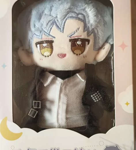 原价出恋与制作人凌肖恋与爱世界棉花娃娃 标...