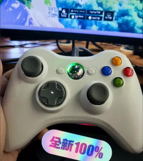 【包邮全新】xbox360手柄有线PC电脑...