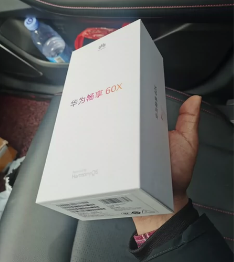 转让畅享60X，仅激活，升级鸿蒙4， 感兴...