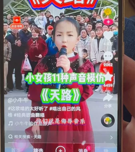 华为麦芒5 4+64内存 ！成色好！原装机...