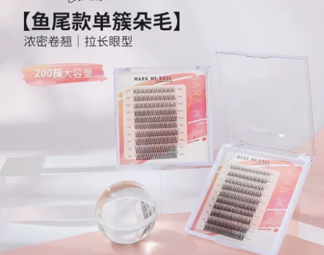 只用了一次闲置了 因为没时间贴 和另外一套...