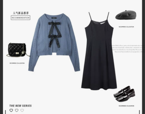 ?早秋装2021年新款两件套装时尚连衣裙子...