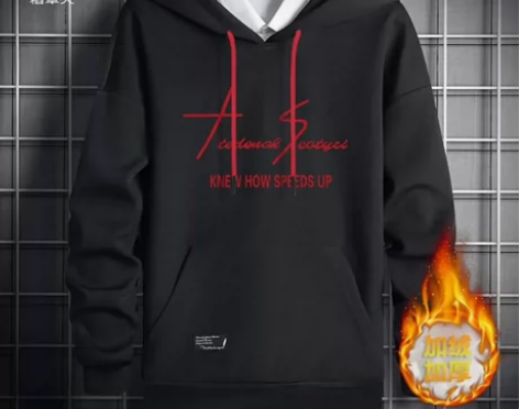 稻草人（MEXICAN）加绒卫衣男冬季套头...