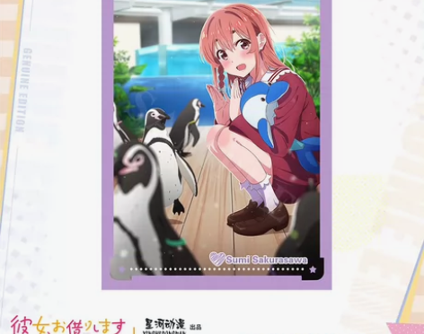 星河动漫 租借女友 水原千鹤 七海麻美  ...