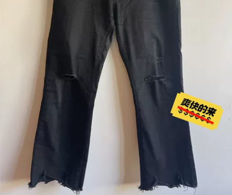 女生学生新款时尚微喇叭设计显瘦牛仔裤 韩版...