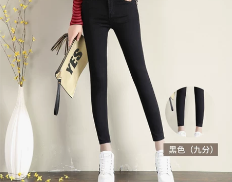 高腰牛仔裤女长裤2017秋季韩版大码修身铅...