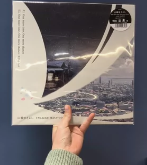 〖现货〗秒速五厘米 黑胶 12寸单曲 山崎...