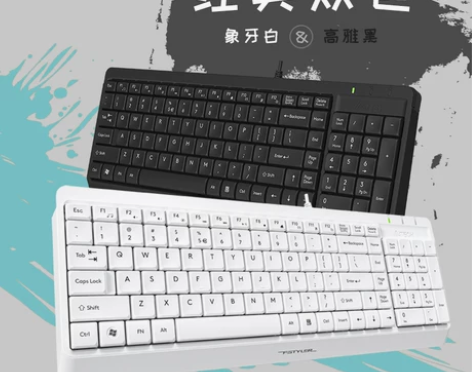 双飞燕fk10键盘 官方有线薄膜笔记本电脑...