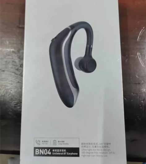 兰士顿通话耳机单耳，正品全新，接受预定，价...