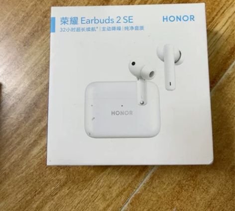 荣耀Earbuds 2se无线蓝牙耳机，专...