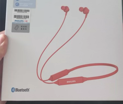 飞利浦(PHILIPS)无线蓝牙耳机挂脖式...