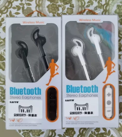 全国包邮，蓝牙耳机白色，只有白色，发货全新...