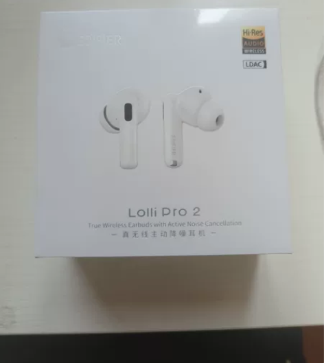 漫步者lolli pro2冰川白全新未拆封...