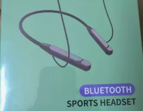 夏新挂脖式蓝牙耳机，淘宝购买，全新没拆封，...